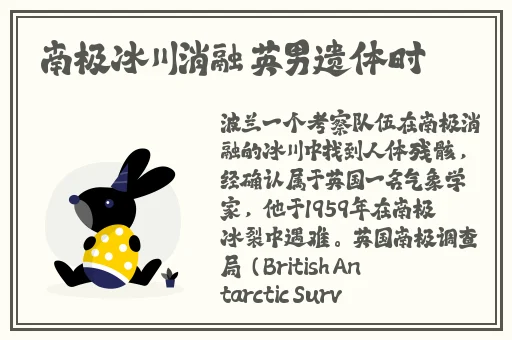 啪嗒啪嗒视频在线观看