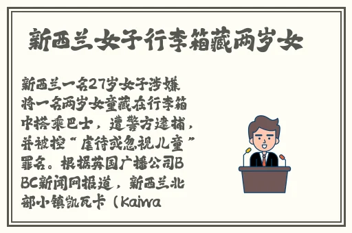 色即是空1在线播放